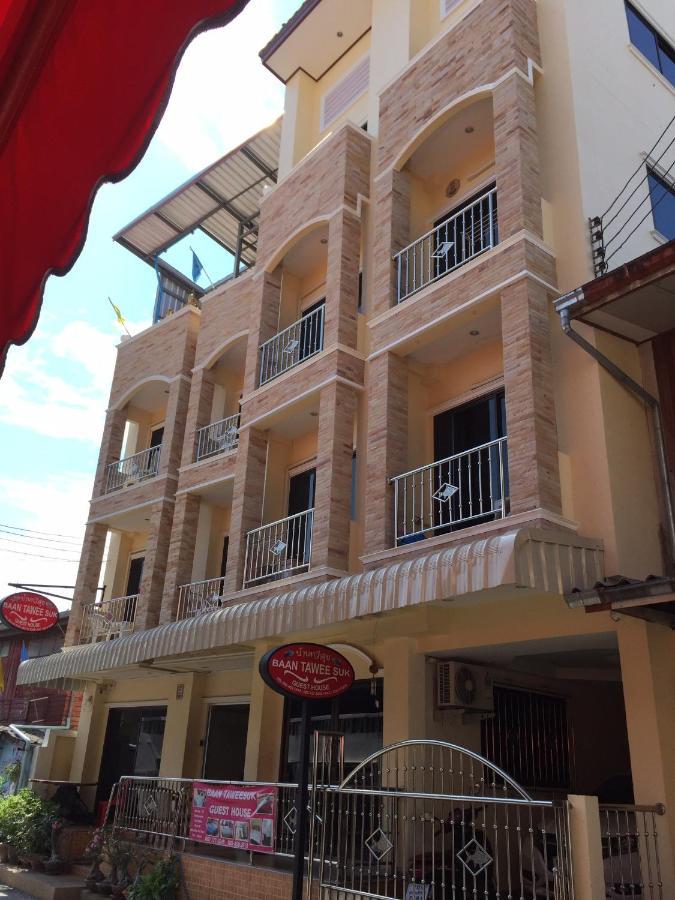 Baan Taweesuk Guest House Huahin Kültér fotó